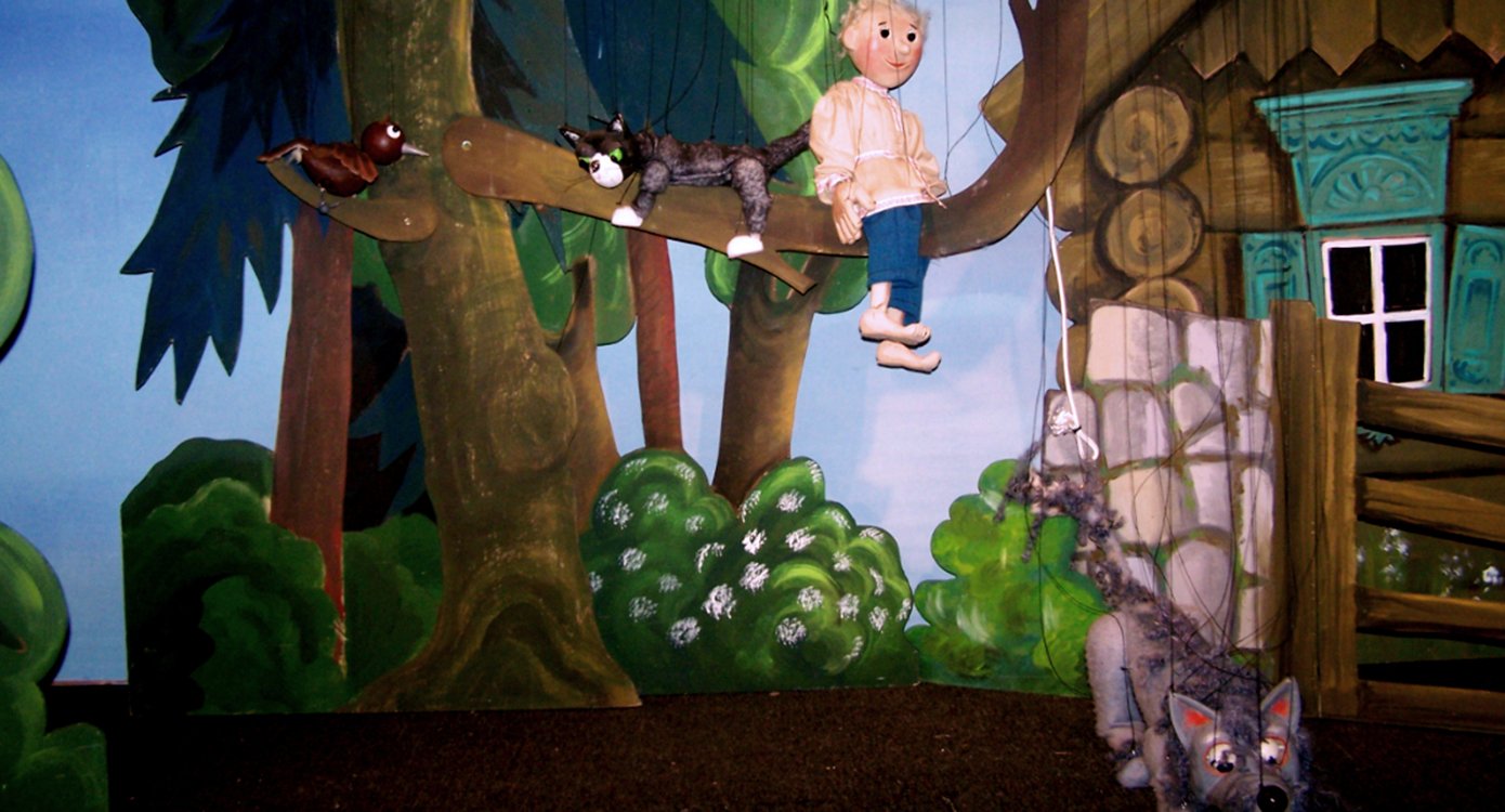 Peter und der Wolf, Ein Marionettentheater