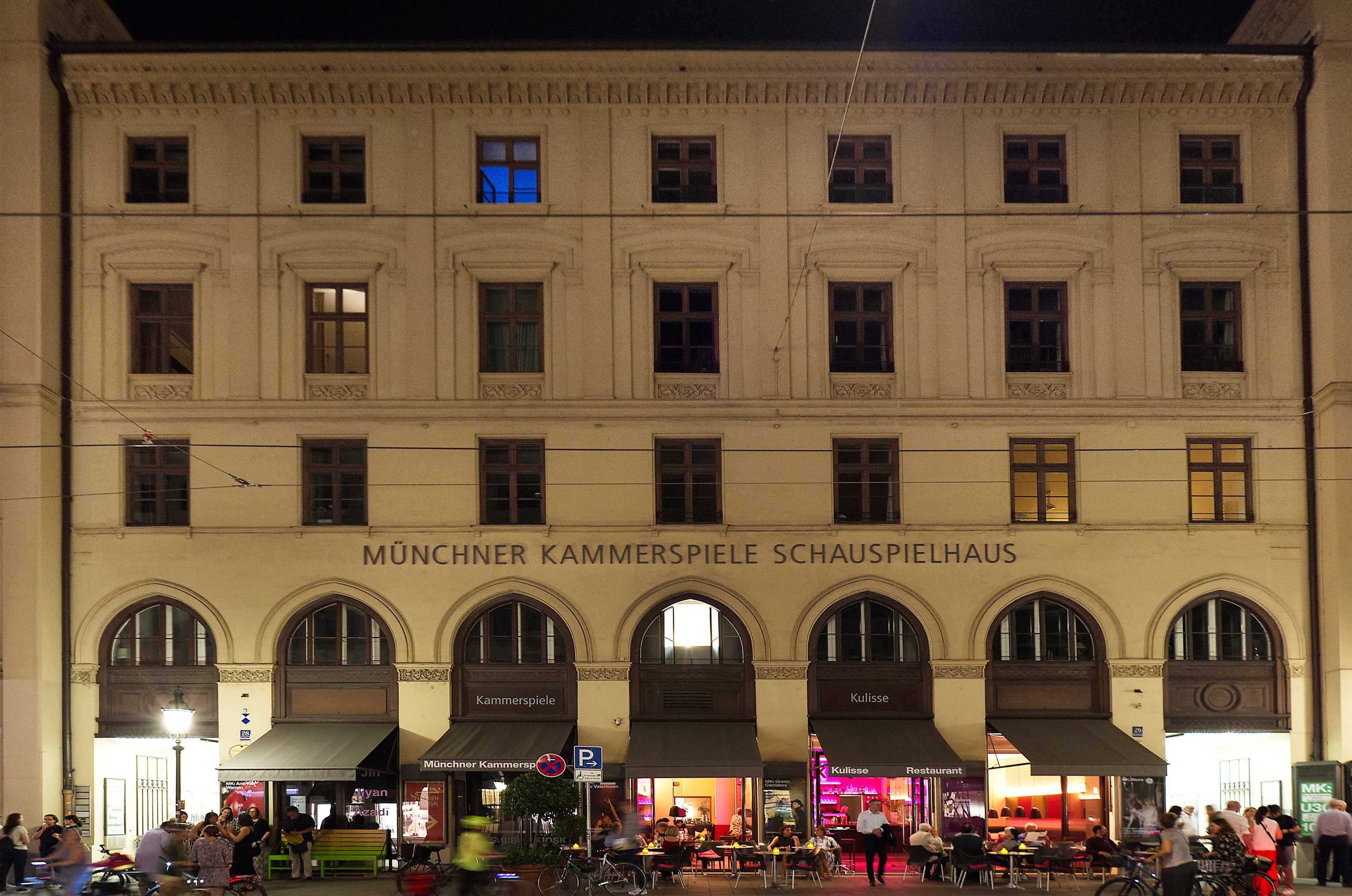 Bild des Schauspielhauses Münchner Kammerspiele