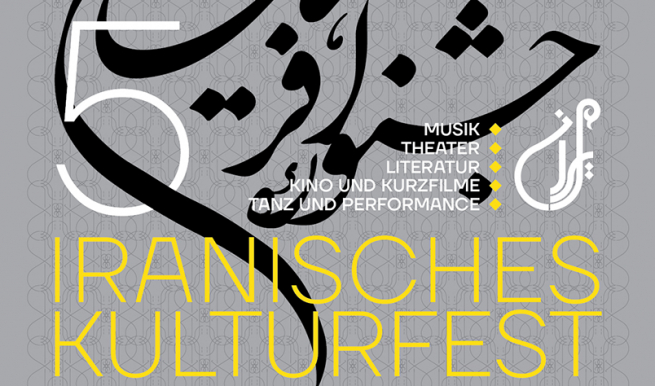 Iranisches Kulturfest 2021 © München Ticket GmbH