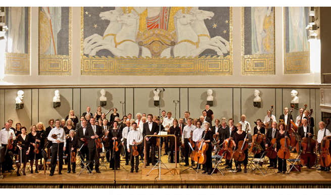 Symphonisches Konzert, 2022 © München Ticket GmbH – Alle Rechte vorbehalten