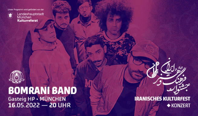 Termeh Bomrani Band © München Ticket GmbH