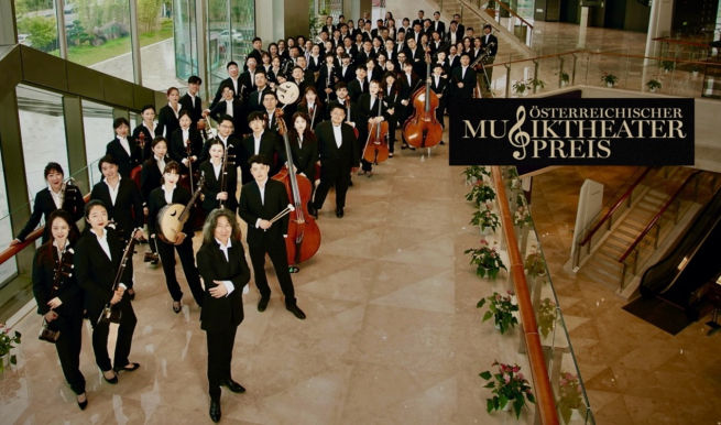 Suzhou Chinese Orchestra © München Ticket GmbH